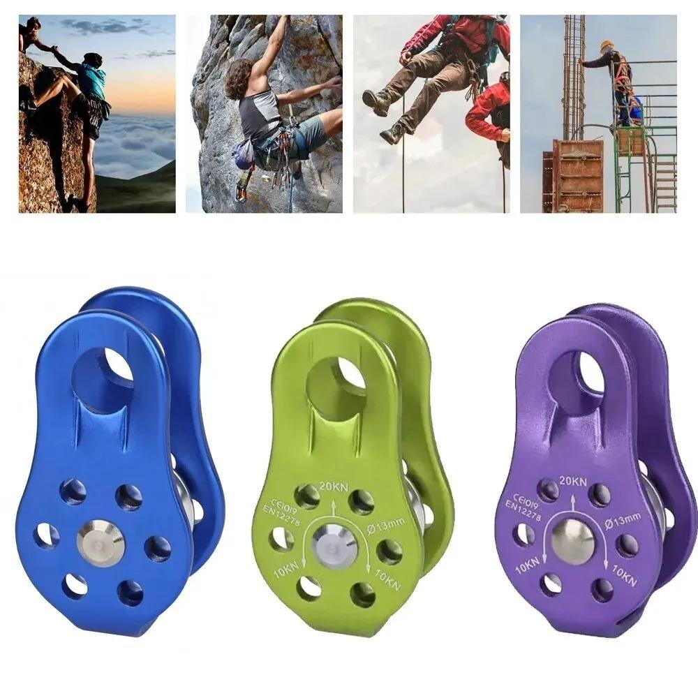 Single Swivel Rope Rock Climbing Pulley Block 12mm Pulley Cableway Accessories Mountaineering