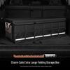 Foldable Waterproof Car Trunk Organizer: Multifunctional Vehicle Storage Box