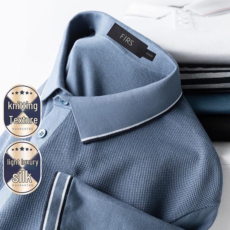 Shanshan Men's Cool-Touch Silk Blend Business Casual Polo