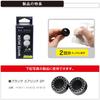 CARMATE Car Deodorizer Air Freshener Air Conditioner Mountable Refill Blang Air Tablets White Musk H1641 2-Pack