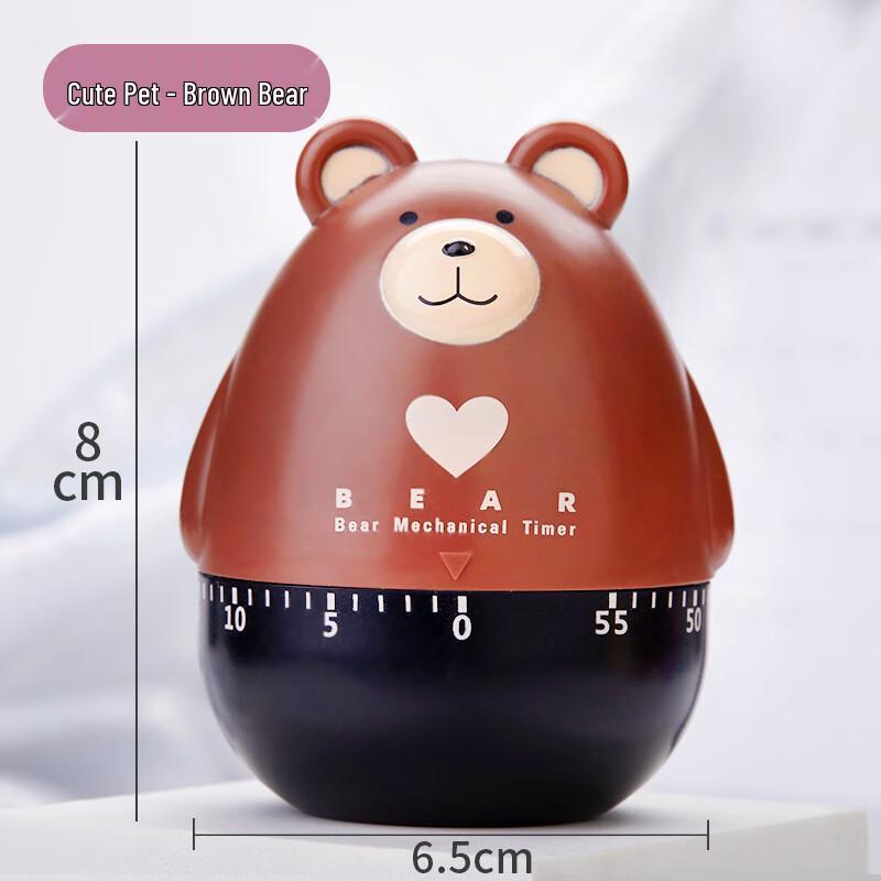 Baizi'en Mechanical Cartoon Timer