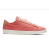 Nike Blazer Low Plant Color Collection Coral Womens AV9371-600