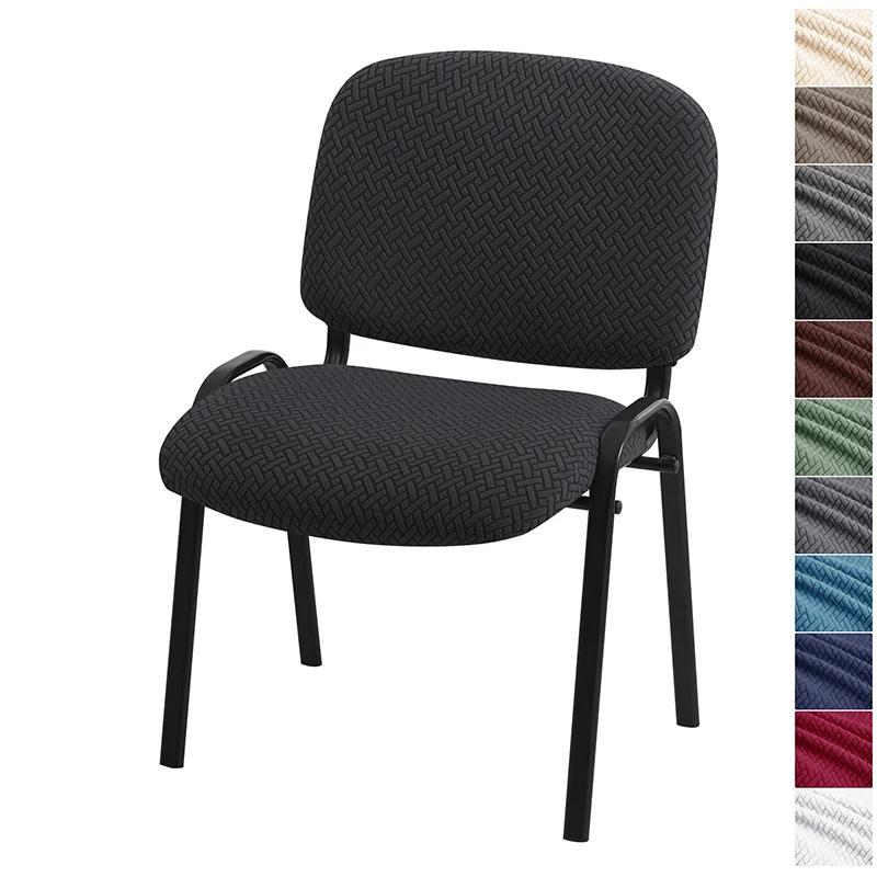 

1/2/4/6sets Jacquard Split Low Back Chair Covers Computer Backrests Chair Slipcovers Elastic Chair Dust Protect Cover Home Decor 1set