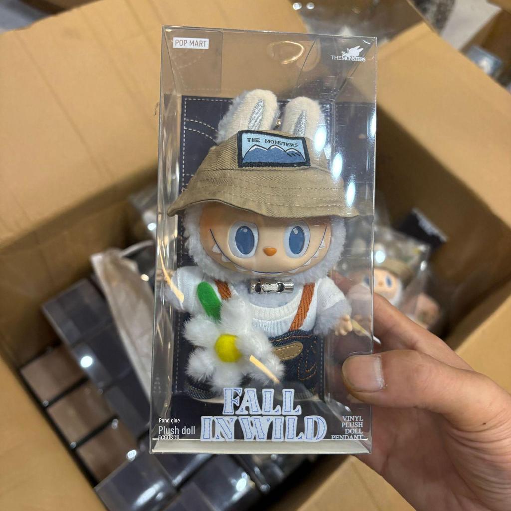 Labubu Green VL Plush Vinyl Doll Pendant