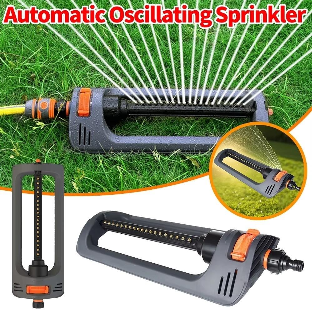 19 Hole Nozzles Swing Irrigation Sprinkler 4 Modes Garden Sprinkler Heads  Lawn Irrigation