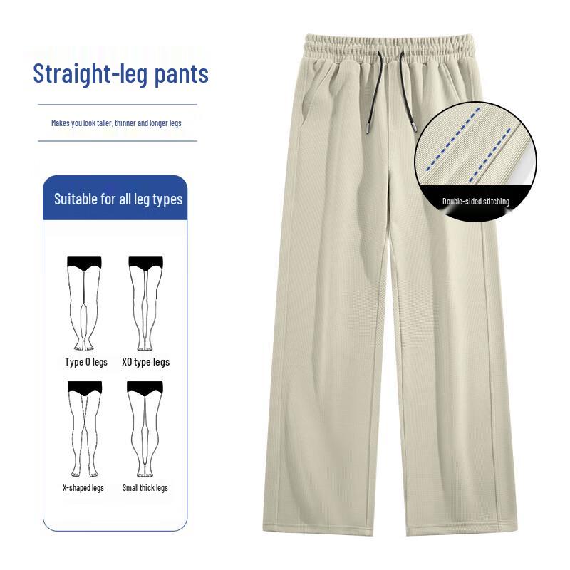 Jeanswest Men's Z Series Casual Straight-Leg Pants T8034