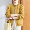 XUEXI Women's Elegant Zippered Knit Cardigan Jacket