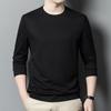 Men's Business Bottoming Shirt, Casual and Versatile Sweatshirt, Korean Style Slim Long-sleeved T-shirt, Round Neck Pullover