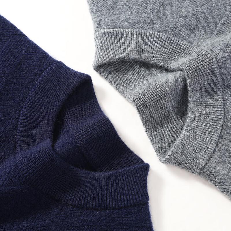 Antonio Men's 100% Cashmere Jacquard Sweater