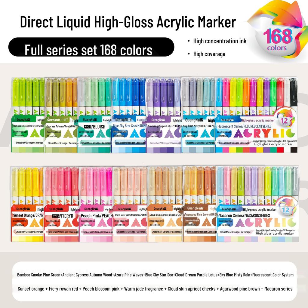 Guangna 586 High-Gloss Waterproof Acrylic Marker - Opaque Student Art Doodle Pen