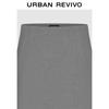 UR Women's Rolled Edge Slit Midi Skirt