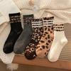 Women's Mid-Calf Socks - Polka Dot & Leopard Print, Trendy Korean Style, Knee-High, Versatile, Non-Slip, Spring/Autumn Fashion.