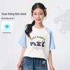 Xiao Yin Man Girls' Antibacterial Ice-Feel Cotton T-Shirt