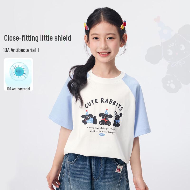 Xiao Yin Man Girls Antibacterial Ice-Feel Cotton T-Shirt 140