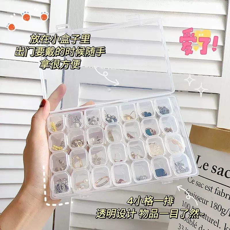 

Портативная прозрачная шкатулка для украшений, серьги-гвоздики, ожерелье, пластина для серег, коробка для хранения, волшебные маленькие и изысканные серьги, коробка с защитой от окисления.