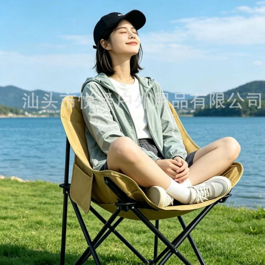 Portable Folding Camping Picnic Table & Chair Set with Moon Chair Roll-up Table