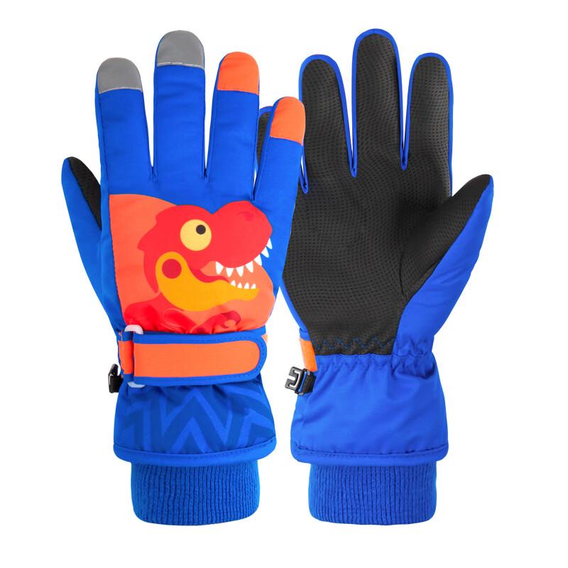 

Kids Cartoon Winter Ski Gloves One Size (XS-XL)