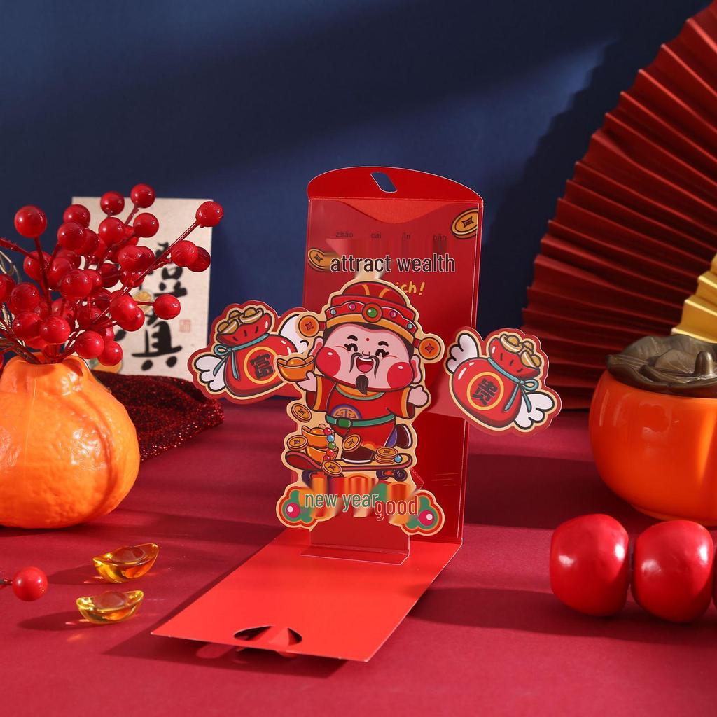 2026 New Year 3D God of Wealth Red Envelope: Children's Lucky Money Spring Festival Bag