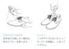MUJI Shoe Polishing Cloths 3 Pieces 13×26cm Beige