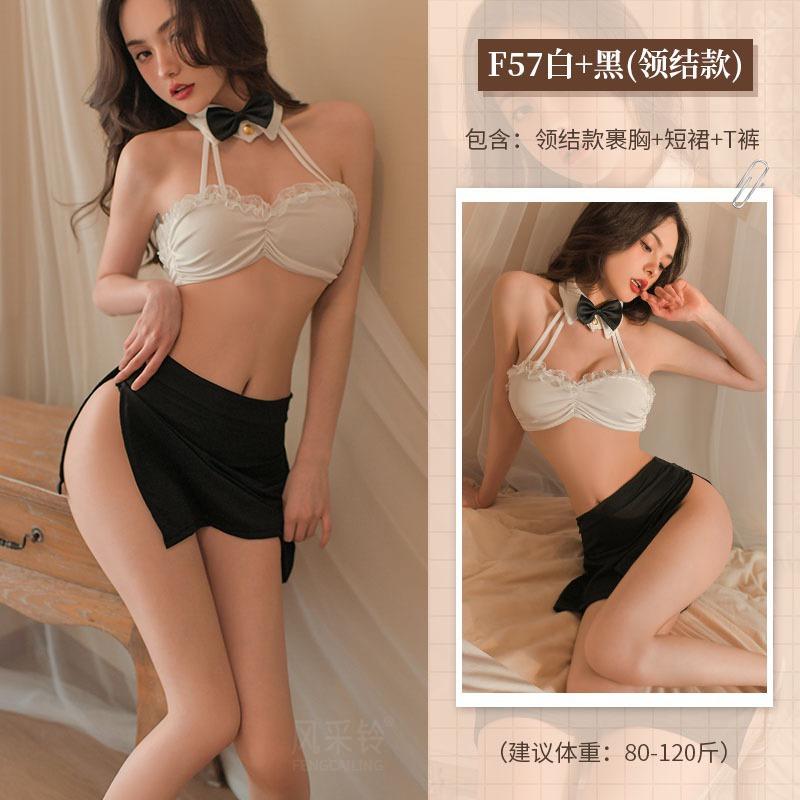 Sex Lingerie Sexy Uniform Seduction Passion Small Secretary Outfit Office Teacher Cosplay Suit