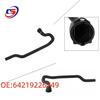 BMW F07/F10 Radiator, Coolant & Heater Hose - Part 64219226749