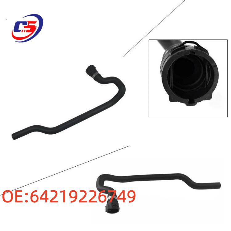 BMW F07/F10 Radiator, Coolant & Heater Hose - Part 64219226749