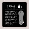 Hatopura First Rotor - Tongue Licking - Black Rotor Adult Adult Toy