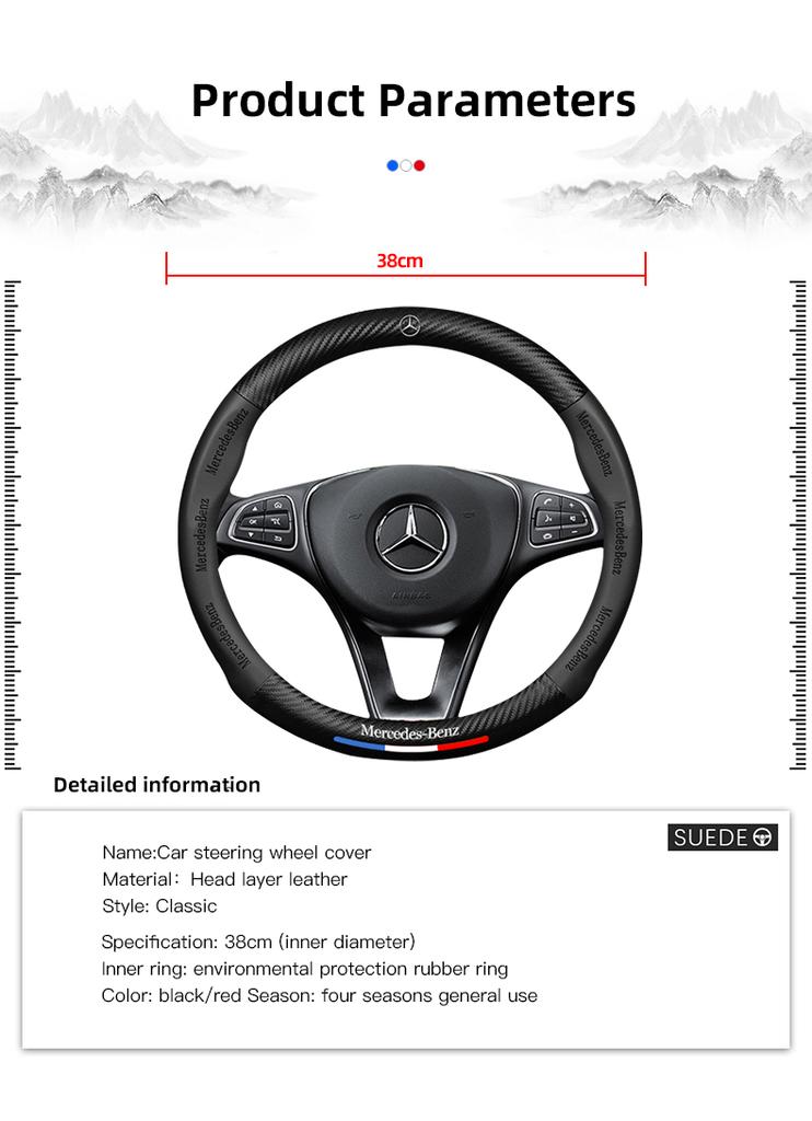 GLC GLB Kryt volantu do auta Protiskluzové uhlíkové vlákno Krytky rukojeti volantu Pro Mercedes Benz AMG W204 W205 W203 W211 W212 W213 W