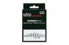Kato N Gauge Gradient Bridge Pier Basic Set Railway Model Accessory 23-015-1