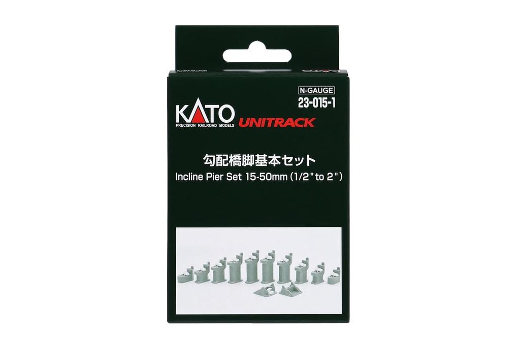 Kato N Gauge Gradient Bridge Pier Basic Set Railway Model Accessory 23-015-1