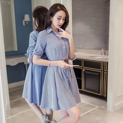 Damen Koreanischer Stil Patchwork Knopf A-Linie Kleid Blau Weiß Gestreift Schlank geschnitten Freizeitkleid