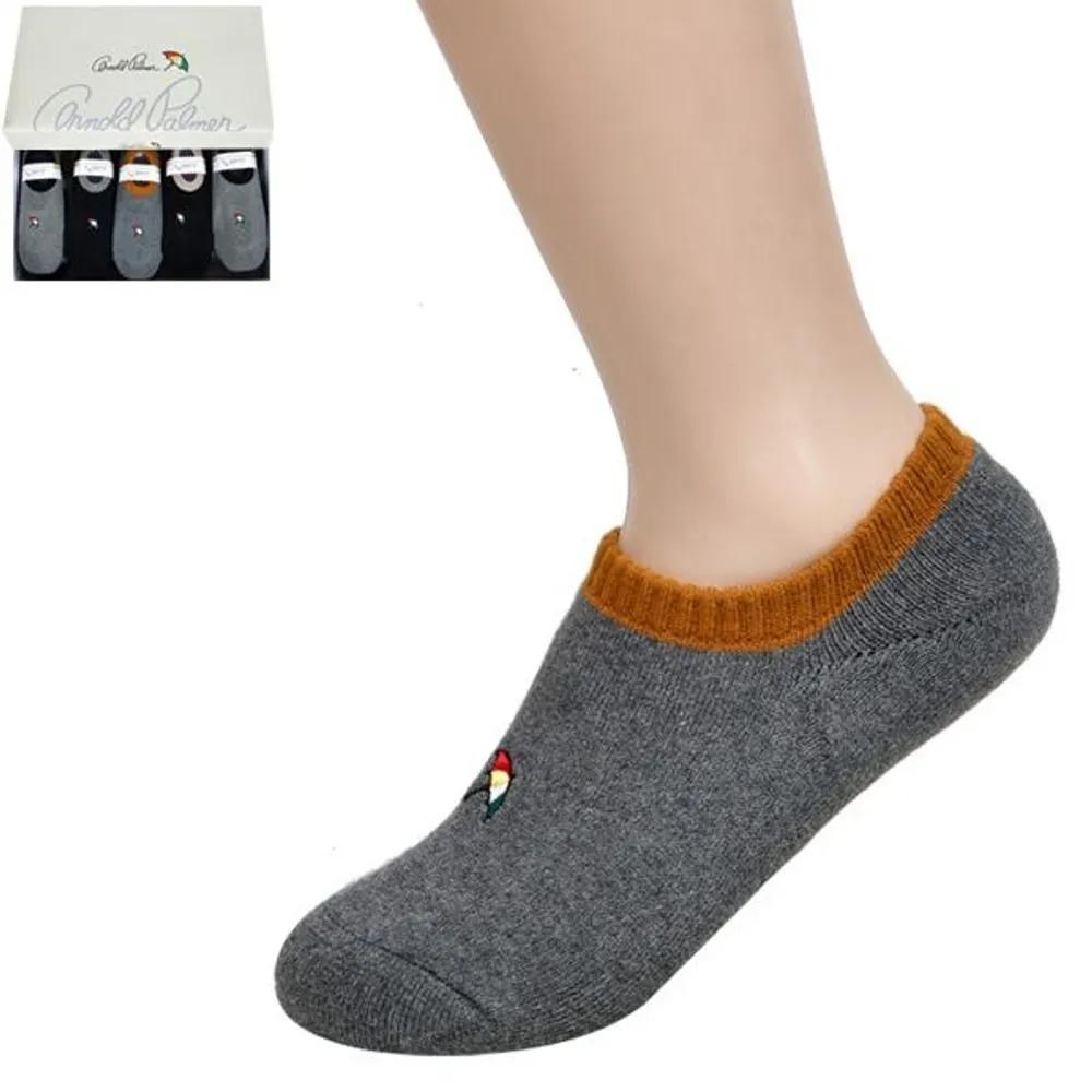 Arnold Palmer Fine Stitch Knitting Fine Stitch Full File Ladies  Overshoes 0089sf 24cm