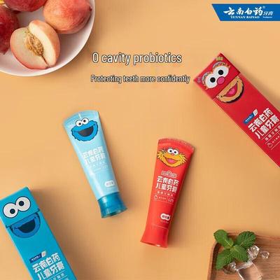 Dentifrice fluoré pour enfants Yunnan Baiyao (6-12 ans)