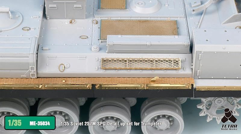 Tetra Model ME Series Russian 2S7M Cannon Plastic Model Parts ME3534 1/35 Self-Propelled (TR)
