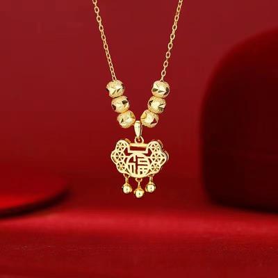 Fu Character Ping An Lock Necklace for Women's Pendant for Good Luyi Classical Hollow Design Collarbone Chain