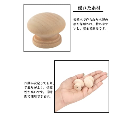 YFFSFDC Wooden Handles and Knobs, Set of 5, Round, for Interior Decor, Chests of Drawers, Furniture, Cupboards, DIY Use, Includes 5 Hardware and Screw