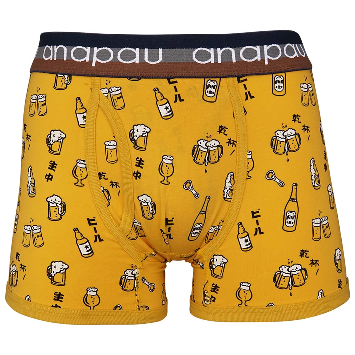 

[Anapau] anapau Beer Party Pants, Boxer Shorts, Open Front, Men s, Made in Japan P-2411 (M, Yellow)