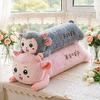 Cute Sheep Plush Pillow - Cartoon Doll & Bed Cushion for Girls