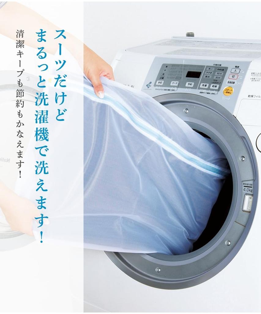 Pantsuit Pantsuit Sleeve Tailored Jacket Straight and Horizontal Stretch Plus Sizes Available Navy 3L [Nissen] Women's Suit (7/8 + Pants) (Vertical