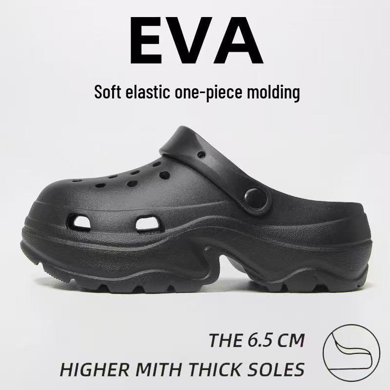 EVA Women's Height-Boosting Summer Clogs - Thick-Soled Beach Sandals for Petite Outdoor Use.