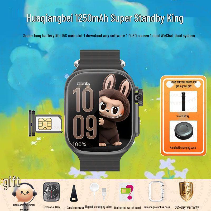 Smartwatch S10 5G w wersji studenckiej: Łączność Wi-Fi, GPS i komórkowa