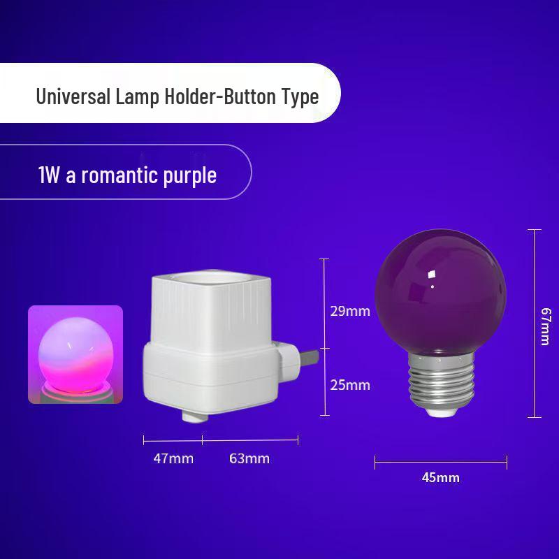 Romantic Bedside Night Light for Couples - Passionate, Colorful Atmosphere