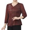 Hodo 2026 Spring Chinese Style Elegant Embroidered Top for Middle-Aged Women