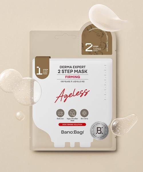 Banobagi Derma Expert Two-Step Firming Mask (7 Sheets) NONE