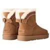 UGG Klassische Neuheit Thermische Schneestiefel Damen Kastanienbraune Sneakers 1174517-CHE