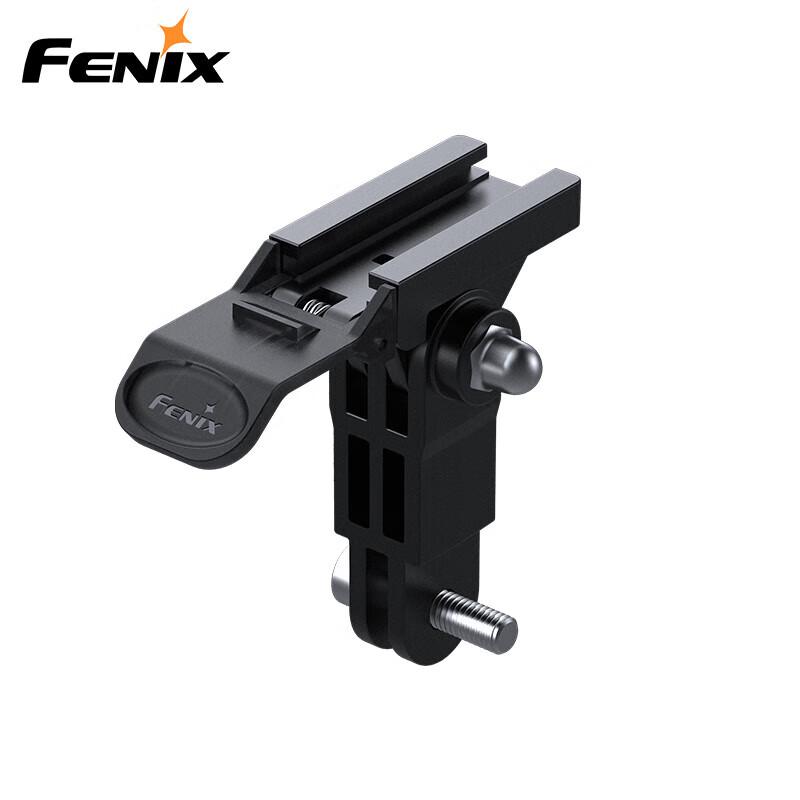Phoenix ALD-10 Bicycle Light GoPro Mount