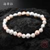 Conformal Pearl Alloy Bracelet, Irregular Pearl Splicing Women's Elastic Bracelet