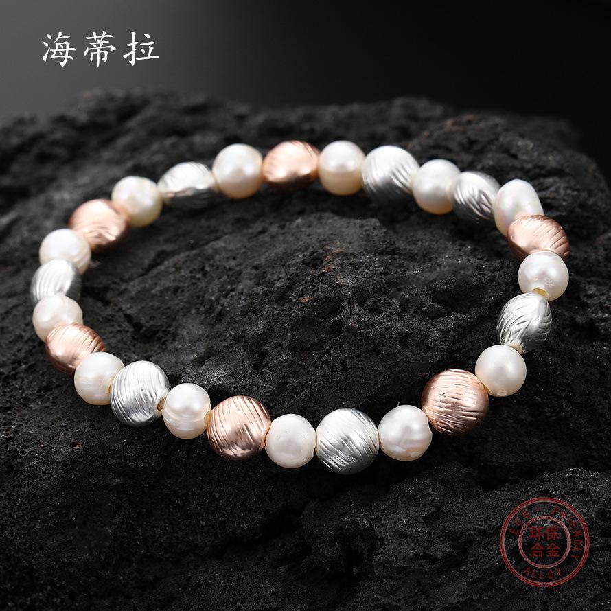Conformal Pearl Alloy Bracelet, Irregular Pearl Splicing Women's Elastic Bracelet