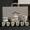Bank Gift Set To Send Customers Light Luxury Ru Kiln Kung Fu Tea Set Creative Ceramic Cover Bowl Set