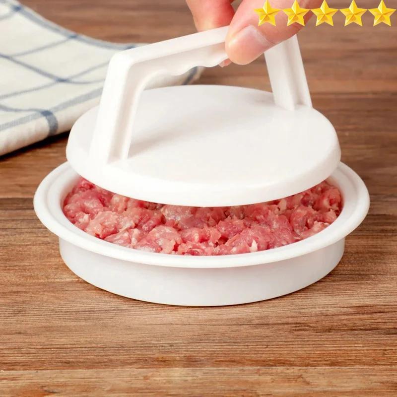 

Hamburger Multi-function Meat Press Hamburger Press Hamburger Patty Mold